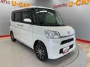 （宮城県）の中古車