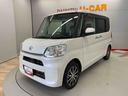 （宮城県）の中古車