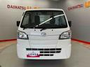 （宮城県）の中古車