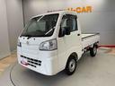 （宮城県）の中古車