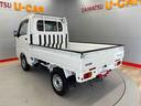（宮城県）の中古車