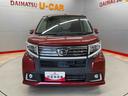（宮城県）の中古車
