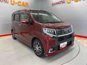 （宮城県）の中古車