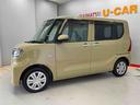 （宮城県）の中古車