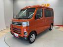 （宮城県）の中古車