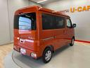 （宮城県）の中古車