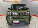 （宮城県）の中古車