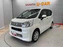 （宮城県）の中古車