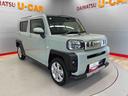 （宮城県）の中古車