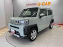 （宮城県）の中古車