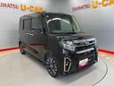 （宮城県）の中古車