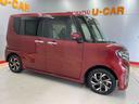 （宮城県）の中古車