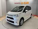 （宮城県）の中古車