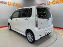 （宮城県）の中古車