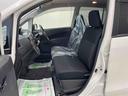 （宮城県）の中古車