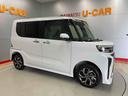 （宮城県）の中古車