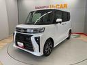 （宮城県）の中古車