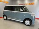 （宮城県）の中古車