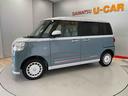 （宮城県）の中古車