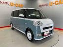 （宮城県）の中古車