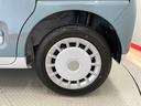 （宮城県）の中古車