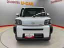 （宮城県）の中古車