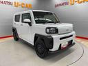 （宮城県）の中古車