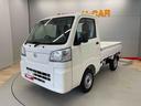 （宮城県）の中古車