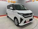 （宮城県）の中古車