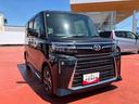 （宮城県）の中古車
