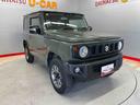 （宮城県）の中古車