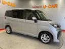 （宮城県）の中古車