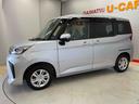 （宮城県）の中古車