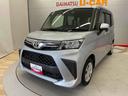 （宮城県）の中古車