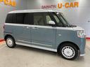 （宮城県）の中古車
