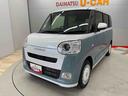 （宮城県）の中古車