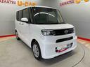 （宮城県）の中古車