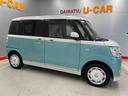 （宮城県）の中古車
