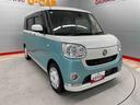 （宮城県）の中古車
