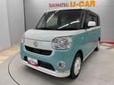 （宮城県）の中古車