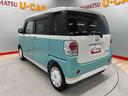（宮城県）の中古車
