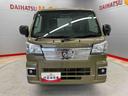 （宮城県）の中古車