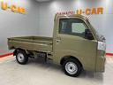 （宮城県）の中古車