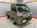 （宮城県）の中古車