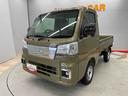 （宮城県）の中古車