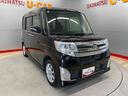 （宮城県）の中古車