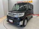 （宮城県）の中古車