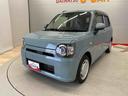 （宮城県）の中古車