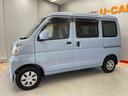 （宮城県）の中古車