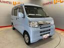 （宮城県）の中古車